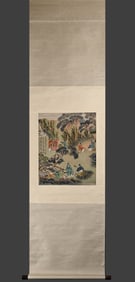 Pu Ru's poetry and painting on silk scroll
