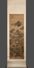 The vertical axis of Wang Shimin's ancient Chinese landscape blueprint