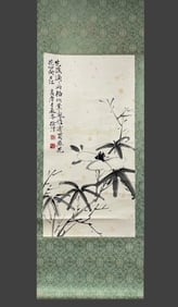 The vertical axis of the drawing book of the wind of Xu Wei's wutong