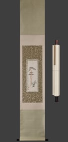 Zhang Boju and He Song's blueprint for vertical axis