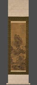 Ancient Chinese Dong Qichang's Landscape Painting on Silk Scroll