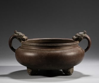 Qing Dynasty. Purple Clay Double Dragon Ear Pen Wash