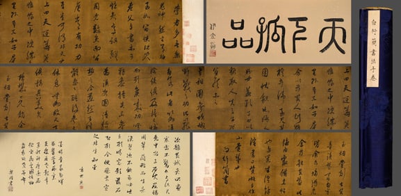 Chinese ancient white calligraphy scroll on silk