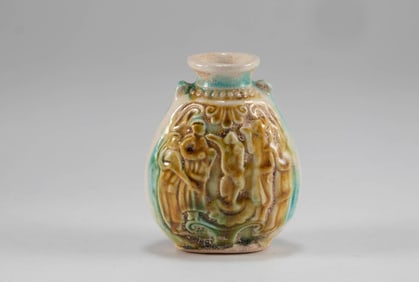 Tang Dynasty Three Colored Small Flat Pot