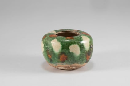Tang Dynasty tri colored water basin