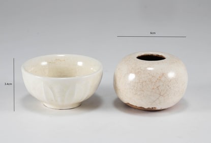 A set of white glazed porcelain from the Sui Dynasty