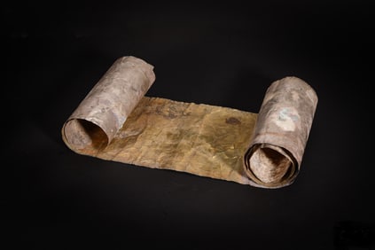 Inscription on pure silver during the Liao Dynasty