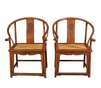 Huanghua Pear Seat with Chi Long Pattern Round Chair