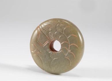 Western Zhou Circular Pendant