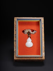 Hotan Jade pendant