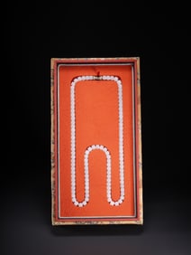 Hotan Jade 108 Buddha beads