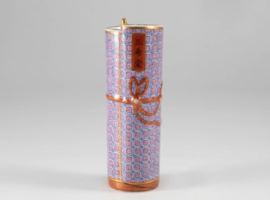Qing Dynasty enamel colored Sanxi Hall pen holder