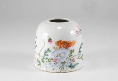 Qing Dynasty Pink Water Bowl