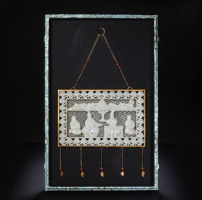 Hotan Jade pendant of Song Dynasty