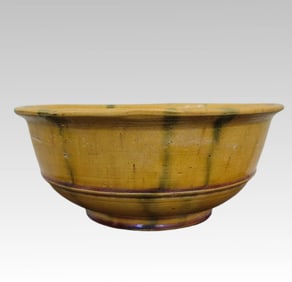 Tang Dynasty yellow glazed bowl