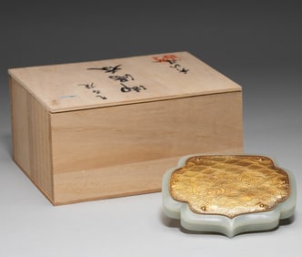Liao Dynasty silver gilded gold and jade box