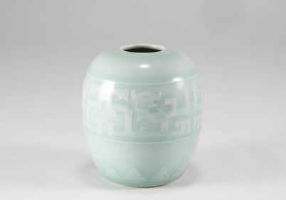 Qing Dynasty Green Glazed Water Bowl