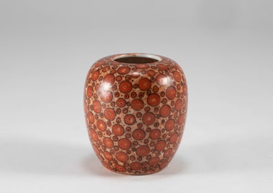 Qing Dynasty stone patterned glazed water basin