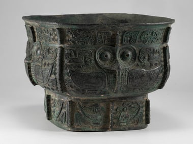 Han Dynasty bronze ware