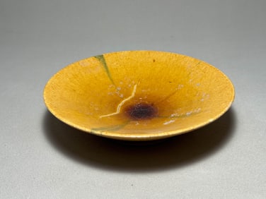 Tang Dynasty yellow glazed bowl