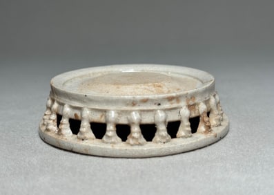 Sui Dynasty Xiangzhou Kiln Inkstone