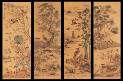 During the Qing Dynasty, a hundred birds bowed to the phoenix with silk threads