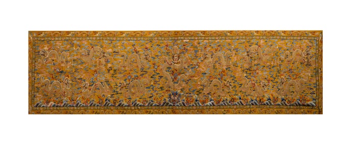 Embroidery Dragon Pattern Large Hanging Account in Qing Dynasty