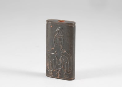 Western Zhou jade pendant