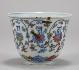 Ming Dynasty Doucai Cup