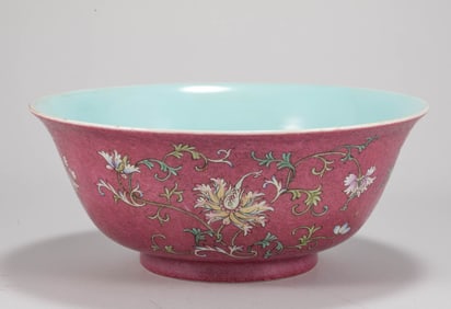 Qing Dynasty rouge red powder colored bowl