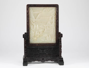 Qing Dynasty - Hotan Jade hanging screen