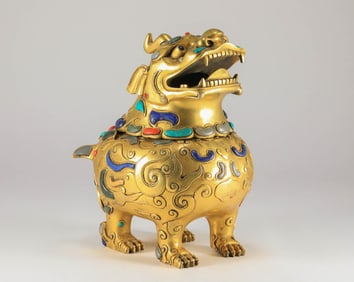 Qing Dynasty - Baibao inlaid copper incense burner