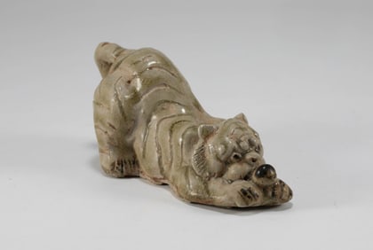 Xiangzhou Kiln Lion Embroidered Ball
