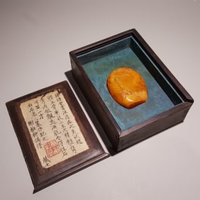 Qi Baishi carved the Tianhuang thin meaning seal