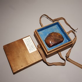 Deng San Woodcut Tianhuang Crow Skin Thin Intent Seal