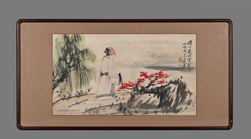 Zhang Daqian, General Fu Zuoyi's hometown blueprint, solid wood frame