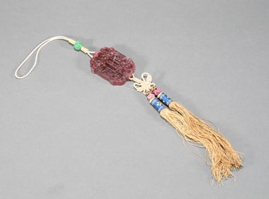 Qing Dynasty Bixi Fasting Tablet