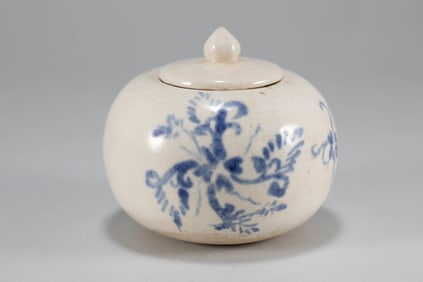 Tang Dynasty Blue Glazed Melon Box