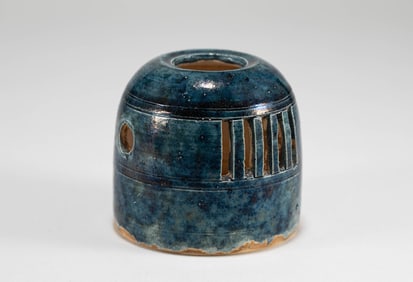 Tang Dynasty Green Glazed Incense Burner