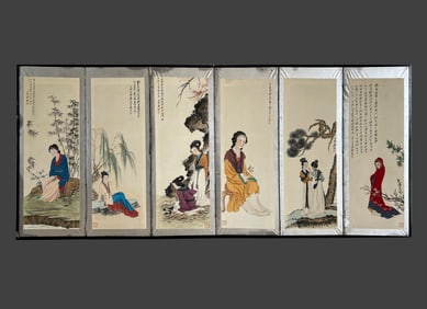 Zhang Daqian's elegant women's collection picture, six open paper solid wood screen