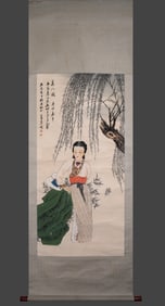 Zhang Daqian loves his disciple Mu Lingfei, a noblewoman, and her blueprint is a vertical axis