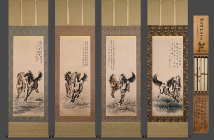 Xu Beihong's painting of a galloping horse with four vertical scrolls on paper