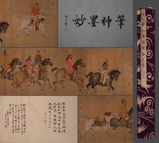 Ren Renfa's Man and Horse Patrol Picture Silk Manuscript