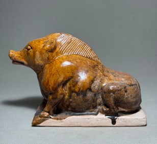 Tang Dynasty yellow glazed auspicious beast