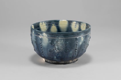 Tang Sancai Bowl