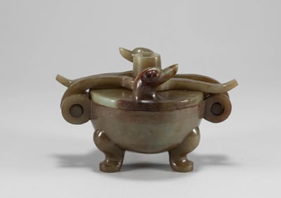 Hetian Yuding Furnace of the Ming Dynasty