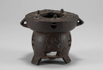 Qing Dynasty Incense Burner