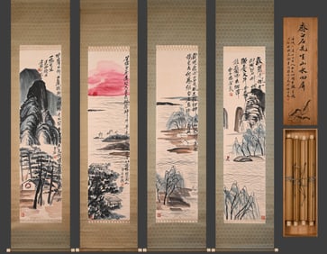 Qi Baishi's Landscape Painting with Four Vertical Axes on Screen Paper