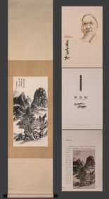 Huang Binhong Zhaotan Picture (with publication) Paper Vertical Axis