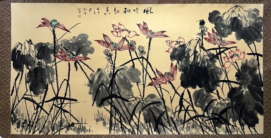 Cui Ruzhuo's Flower and Bird Drawing Notebook Lens